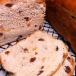 This fruit loaf is wonderful fresh or you can enjoy it toasted for breakfast! thelinkssite.com